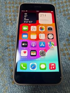 iPhone se3 128GB 中古 動作品 赤 product red Apple コンパクト使いやすい 指紋認証 SE3 simフリー 初期化済み 