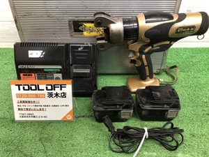 015●おすすめ商品●IZUMI 泉精機 充電油圧式多機能工具 REC-Li250MP ※ゴールドカラー