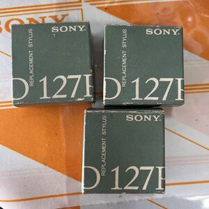 ラスト3 SONY レコード針　ND-127P ソニー　純正