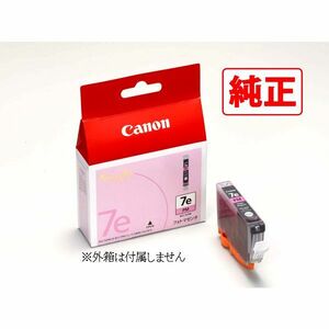 Canon キャノン 純正インクカートリッジ BCI-7ePM フォトマゼンタ 箱なしMP970 MP960 MP950 MP900 iP9910 iP8600 iP8100