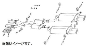 【自動車関連業者様限定】【受注生産品】FUJITSUBO フジツボ マフラー レガリス Legalis R MAZDA JCESE ユーノス コスモ (760-44031）