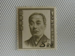 1949-1952 第1次文化人切手 