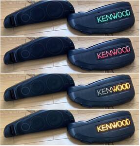 希少 KENWOOD KSC-9190 現状品 KSC-7070仕様　ブレーキ連動化　流れるLEDウインカー連動化　新品スピーカー交換　GX71　GZ20　JZZ30　MZ21