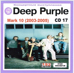 DEEP PURPLE ディープ・パープル CD17 大全集 MP3CD 1P◇