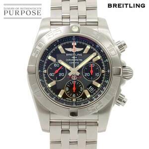 ブライトリング BREITLING クロノマット44 AB0111 クロノグラフ メンズ 腕時計 デイト ブラック オートマ 自動巻き Chronomat 44 90257335