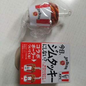 ジムタッキー　JIM BEAM & KFC 　ジムビーム　　ケンタッキー　コラボ　ポーラー　箱付　未使用　新品　プライド　チキン　ポテト　非売品