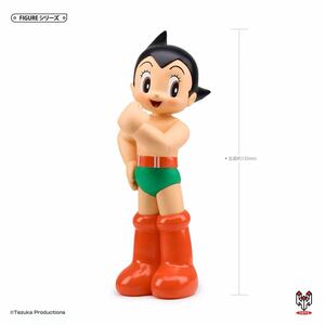 『鉄腕アトム』HH TOYS 手塚治虫　限定販売　フィギュア　コレクション　90周年記念商品　自信力　緑パンツ　正規品　送料込み