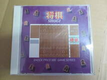 将棋　SHOGI　SHOCK PRICE 500 GAME SERIES 中古 動作未確認