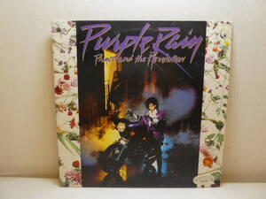 即決！Sampleサンプル盤！国内盤LPパープル・ヴィニールPurple Vinyl！プリンス　Prince　/　パープル・レイン　Purple Rain　