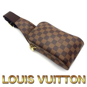 LOUIS VUITTON ルイヴィトン ダミエ ジェロニモス ボディバッグ ウエストバッグ メンズ　レディース　I02