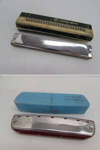 現状品 ハーモニカ 2点おまとめセット トンボバンド 24TONES TREMOLO HARMONICA カワイハーモニカ SOPRANO CHROMATIC40 ケース付き 