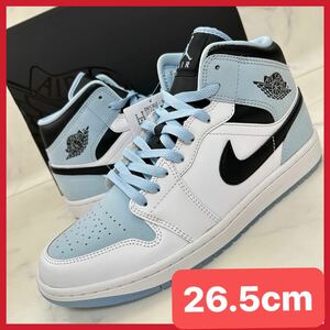 ★送料無料★【新品 デッドストック】26.5CM Nike Air Jordan Mid Ice Blue Nubuck ナイキ エアジョーダン1 ミッド アイスブルーヌバック