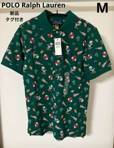 新品タグ付き POLO Ralph Lauren ポロシャツ ポロベア 緑 M