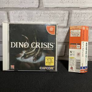 ドリームキャストソフト DINO CRISIS N37 (220)