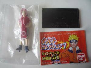 バンダイ NARUTO ナルトコレクション Vol.1★サクラ【即決】