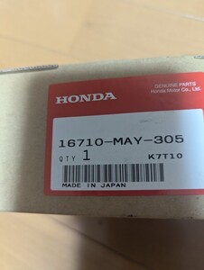 ホンダ　アフリカツイン RD04　純正フューエルポンプ　RD07も？