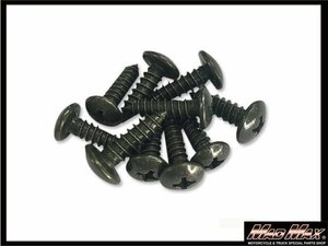 MADMAX 補修部品 丸皿 タッピングネジ (鉄/クロメート) 4mm×16mm 10本入り ブラック/ボルト ビス 修理【メール便送料190円】