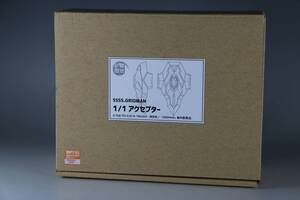 WF2019 ワンフェス 限定品 砂糖増増 SSSS.GRIDMAN 1/1 プロップ レプリカ アクセプター マスク ステルス田中雷工房 グリッドマン ガレキ