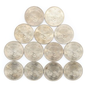 JAPAN MINT 造幣局 EXPO85つくば万博 記念硬貨 五百円 500円硬貨 13枚 貨幣 【M210923016】中古