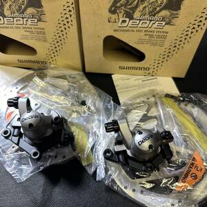 SHIMANO / DEORE BR-M515 FRONT / REAR SET NEW OLD STOCK