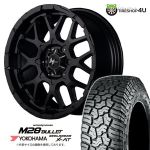 ナイトロパワー M28バレット 20x8.5J 6/139.7 +20 SGBK ヨコハマ ジオランダー X-AT G016 275/55R20 BL FJクルーザー