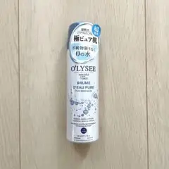 【新品】OLYSEE オリゼ ピュアウォータースプレー 化粧用水 50ml