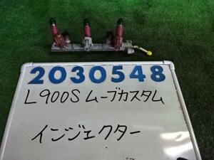 ムーヴ GF-L900S インジェクター 660 カスタム R27 メイプルレッドマイカ 200548