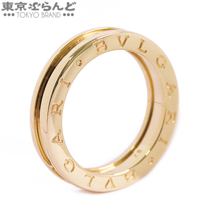 101753983 ブルガリ BVLGARI B-zero1 ビーゼロワン 1バンド イエローゴールド K18YG 16.5号相当 57 リング・指輪 レディース 仕上済