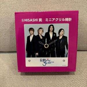 GLAY 30th Anniversaryエンタメくじ ⑤ミニアクリル時計　HISASHI賞 