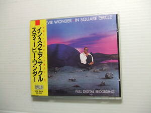 エ★音質処理CD★スティーヴィー ワンダー Stevie Wonder イン スクエア サークル In 国内★8枚まで同梱送料160円★改善度、多分世界一