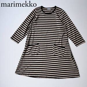 marimekko マリメッコ フレアワンピース 膝丈ワンピース　ボーダー 七分袖　落ち感　コットン レディース