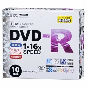 DVD-R 16倍速対応 録画用 10枚 01-0749 オーム電機