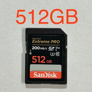 ★ 512GB SanDisk SDXCカード Extreme PRO UHS-1 200MB/s v30 SDカード サンディスク エクストリームプロ