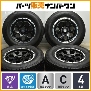 【美品】ロックケリー カルデラ 17in 7.5J +25 PCD139.7 グッドイヤー アイスナビ SUV 265/65R17 プラド ハイラックス サーフ 送料無料