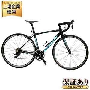 Bianchi VIA NIRONE 7 2020年モデル サイズ50 ロードバイク 中古 楽 Y9347058