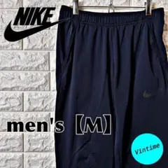 AE73【NIKE】トラックパンツ【メンズM】ネイビー