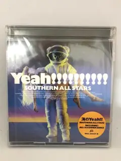 新品未開封 サザンオールスターズ 海のYEAH!! CD Z0