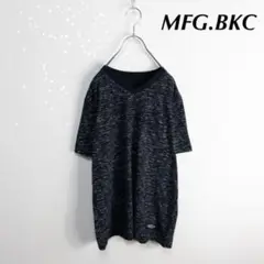 MFG.BKC　ブルックリン・ワークウェア　グッドデザイン　古着