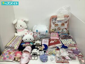 【同梱不可/現状】サンリオ グッズ まとめ売り シナモロール ハローキティ 他 / ぬいぐるみ マグネットフック スリッパ 他 / Sanrio