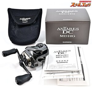 ★☆【シマノ】 23アンタレス DC MD HG SHIMANO ANTARES★☆m37393