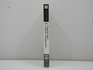 d41662-ty [送料280円] 中古○PSP PC Engine Best Collection ソルジャーコレクション [032-241017]