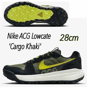 Nike ACG Lowcate 