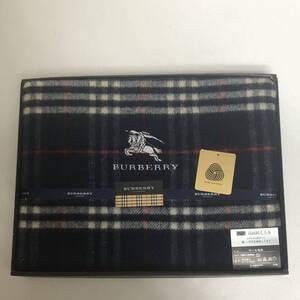 訳有/激レア/廃盤品【送料無料】新品未使用/正規品/Burberry/高級純毛毛布/サクソン種ウール毛布/西川産業/日本製/シングルサイズ/冬(Y129)