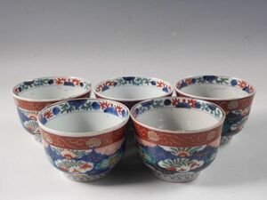 ◇堂◇古伊万里 色絵 花草文 向付 5客 茶懐石 無傷完品 江戸期 37kw244