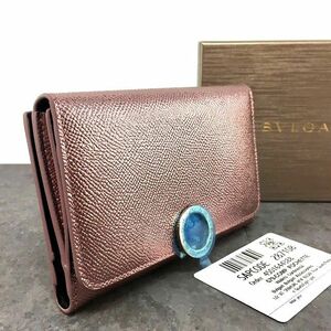 ☆送料無料☆ 未使用品 BVLGARI Wホックウォレット メタリック ピンク ブルガリブルガリ プレゼントにも！ 524