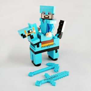 レゴ マインクラフト ミニフィグ ダイヤモンド 装備 スティーブ 馬 LEGO Minecraft ホース 剣 つるはし チェストプレート　ヘルメット 馬鎧