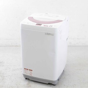 SHARP シャープ 6.0kg 洗濯機 ES-GE6A-P 2017年製 ピンク 穴なし槽★844h20