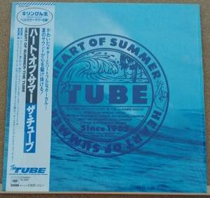 LP(シュリンク・帯付き・ロックバンド・’85年盤) ザ・チューブ THE TUBE/ハート・オブ・サマー Heart Of Summer【同梱可能6枚まで】050913