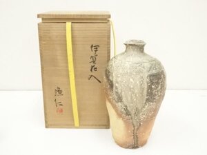 ys7024697; 伊賀焼　岸本謙仁造　花入（共箱）【道】