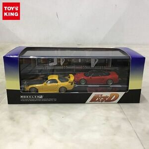 1円〜 インターアライド モデラーズ 1/64 頭文字D セットVol.3 高橋啓介 RX-7 FD3S ＆ 北条豪 NSX NA1